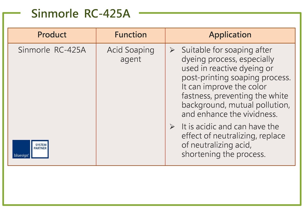 Dyeing Auxiliaries Series > Soaping agent > Sinmorle  RC-425A